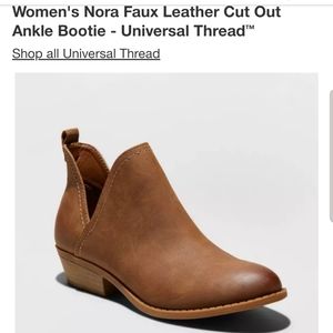 Faux leather booties